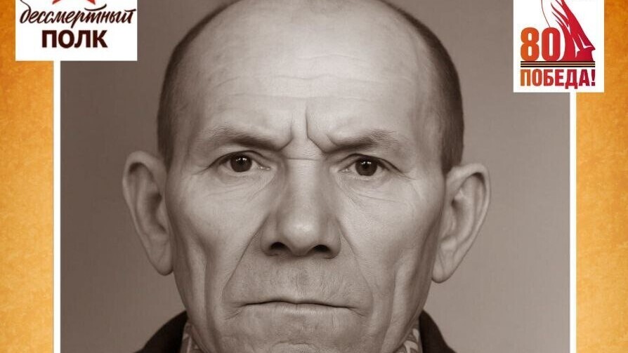 Садреев Ярхам Садриевич