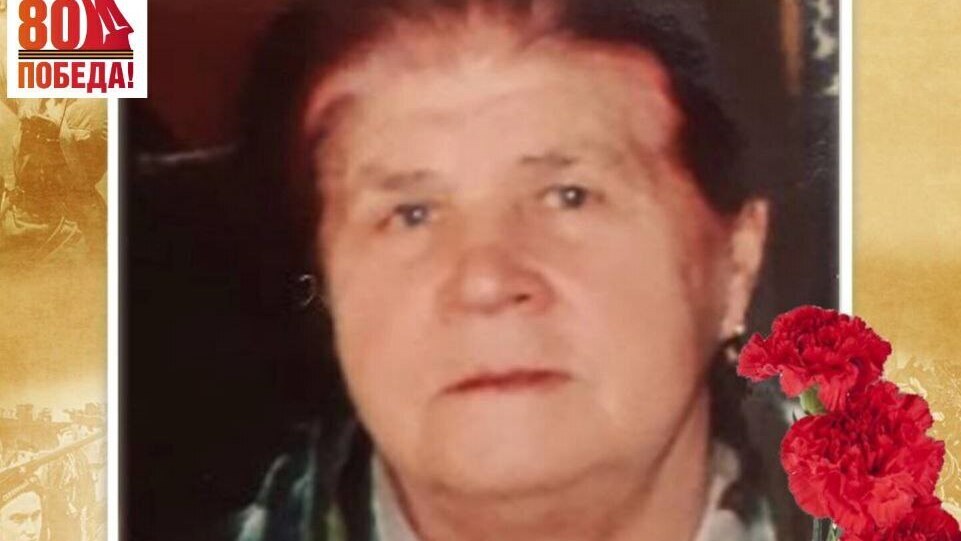 Змановская Анна Ильинична