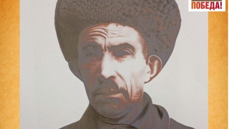 Мирзаханов Алихан Мирзаханович