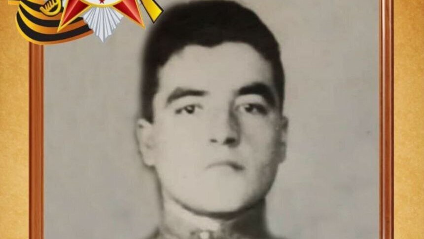 Зияев Кахор