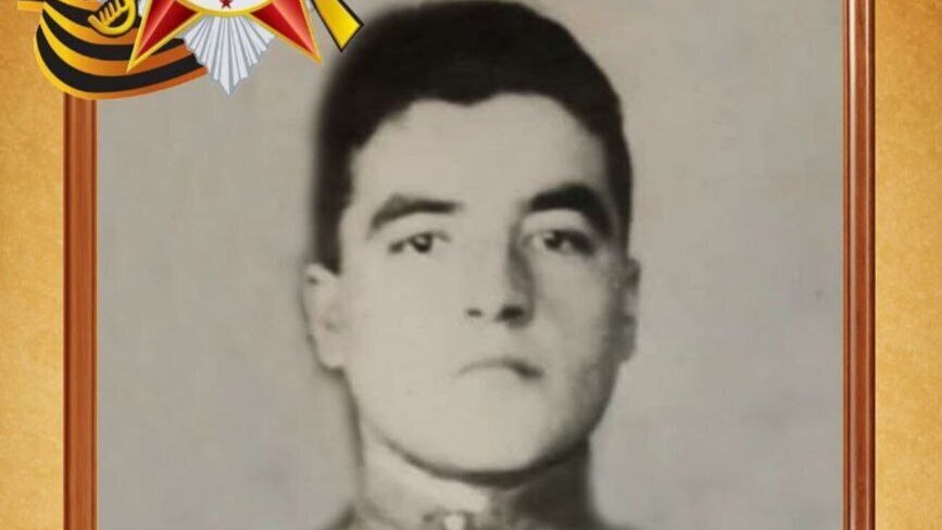 Зияев Кахор