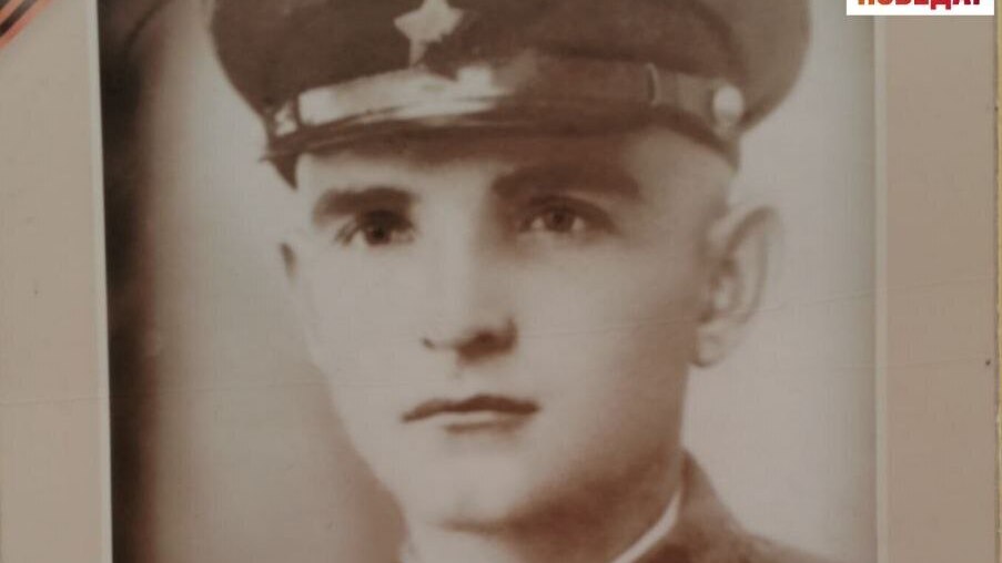 Лисица Степан Тимофеевич