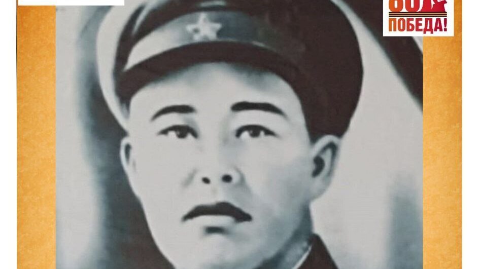 Уразмухаметов А.Р.