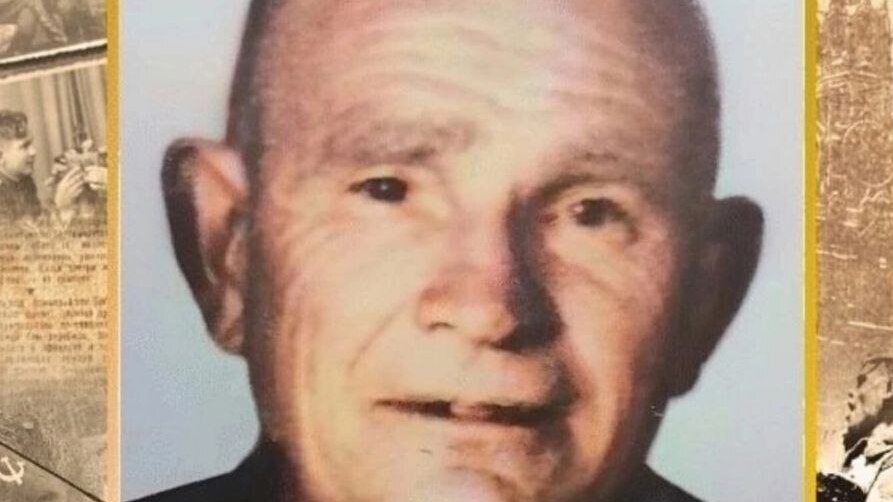 Ивонин Григорий Яковлевич