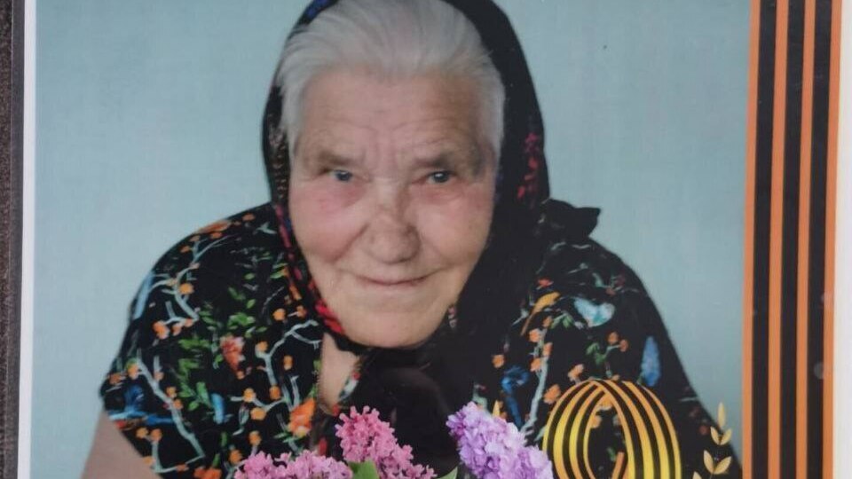 Битютских Екатерина Евгеньевна