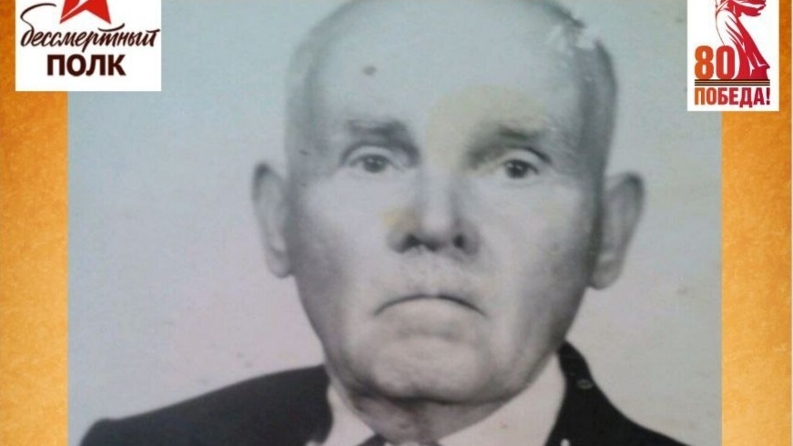 Романчук Сергей Васильевич