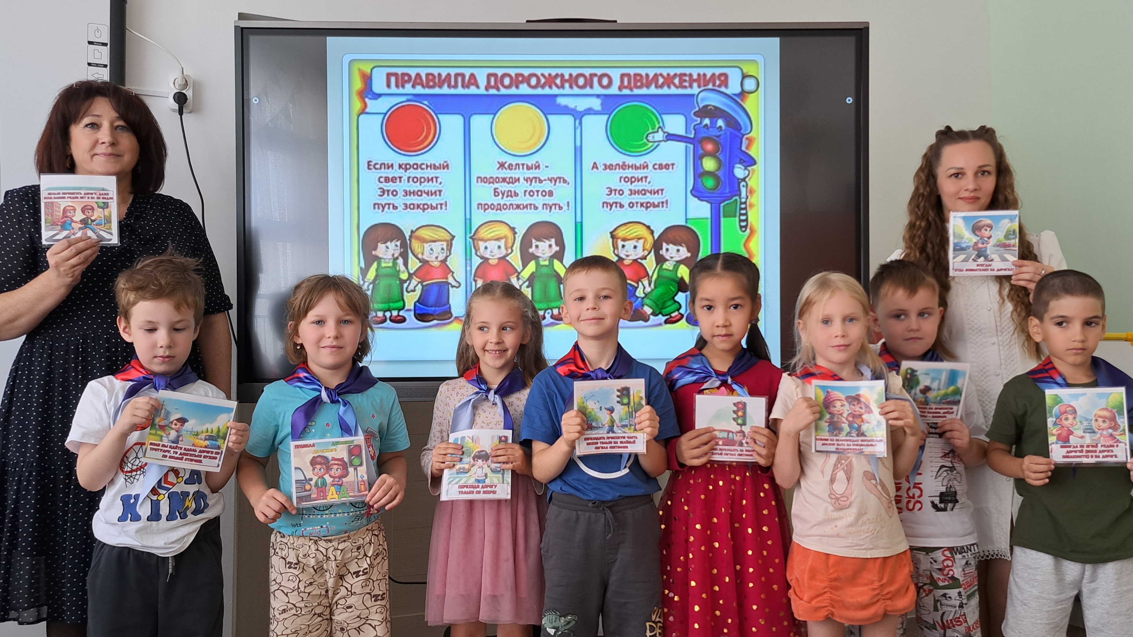 Всероссийская акция 